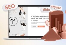 Photo of Как принимать криптовалютные платежи в интернет-магазине на Tilda