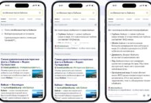 Photo of Генеративные ответы стали доступны всем пользователям поиска Яндекса