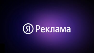 Photo of Яндекс навсегда заблокировал более 214 тыс. мошеннических рекламных аккаунтов