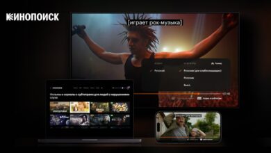 Photo of Кинопоиск запустил субтитры для глухих и слабослышащих пользователей