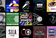 Photo of Подкасты. Что, как и зачем?