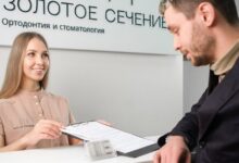 Photo of 72 пациента и 527 262 рубля в кассе клиники: как работает контекстная реклама в стоматологии