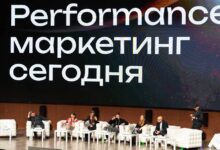 Photo of Performance-маркетинг сегодня: «выжженное поле» или живее всех живых