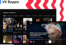 Photo of Объем нативных интеграций бизнеса на VK Видео превысил 1 млрд рублей