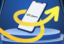 Photo of Яндекс Директ вводит новые правила модерации для рекламы промокодов