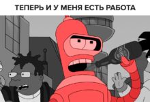 Photo of Как сэкономить на ссылочном 116 000 рублей с помощью ИИ. Кейс