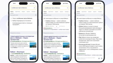 Photo of Генеративные ответы стали доступны всем пользователям поиска Яндекса
