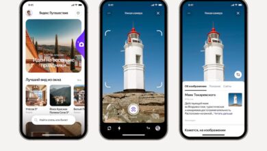 Photo of В приложении Яндекс Путешествий появилась умная камера