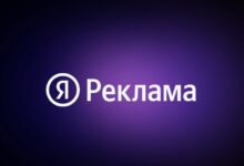 Photo of Яндекс навсегда заблокировал более 214 тыс. мошеннических рекламных аккаунтов