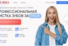 Photo of Кейс MediaNation: в 15 раз снизили стоимость лида в VK Рекламе для стоматологической клиники