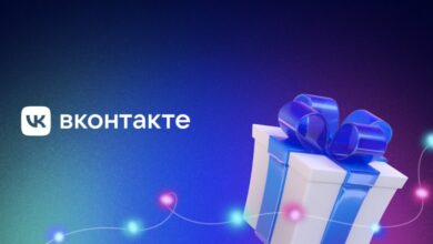 Photo of VK Клипы начали год с рекорда – 2 млрд уникальных просмотров в сутки